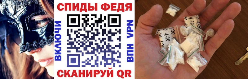 Купить где Грязовец Amphetamine VHQ