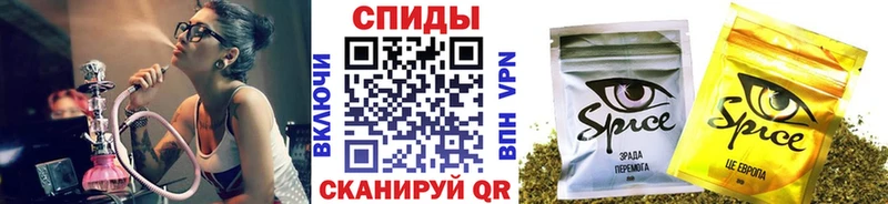 Бутират вода  Купить закладки  Грязовец 