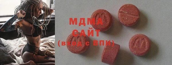 mdpv Богданович
