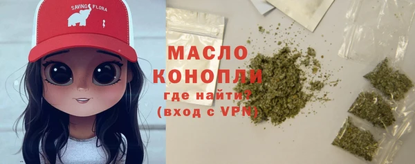 mdpv Богданович
