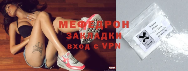 mdpv Богданович