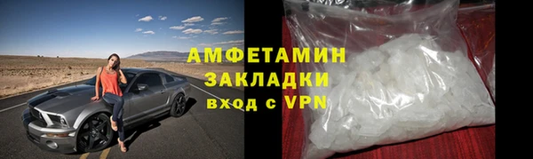 mdpv Богданович