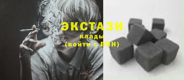 героин Богородицк
