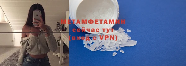 mdpv Богданович