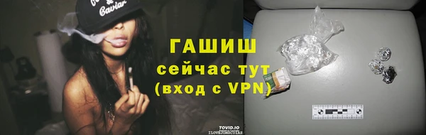 а пвп мука Беломорск