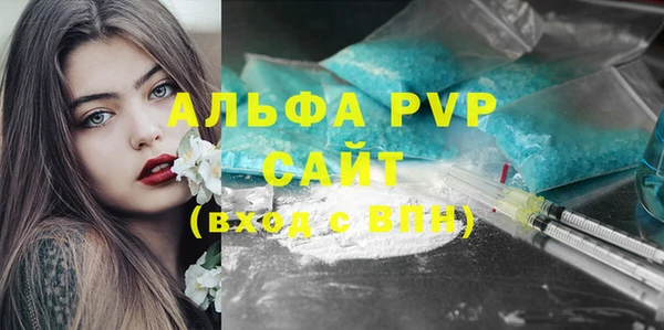героин Богородицк