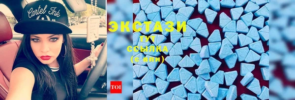 mdpv Богданович
