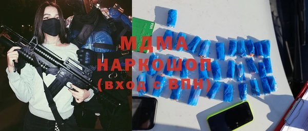mdpv Богданович