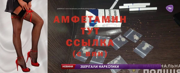 mdpv Богданович
