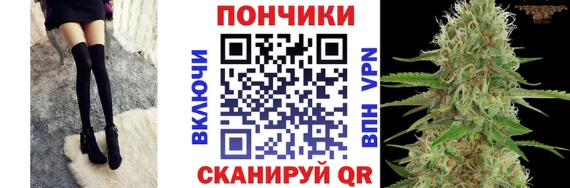 МАРИХУАНА AK-47 Купить закладки Грязовец